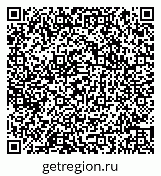 79066847018