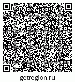 79066847020