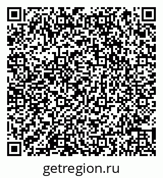 79066847044