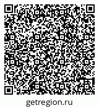 79066847048