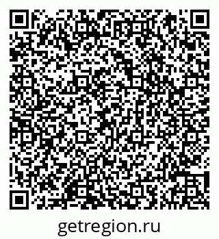 79066847069