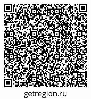 79066847072