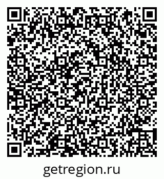 79066847075