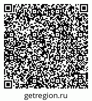 79066847140