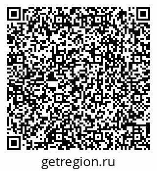 79066847143
