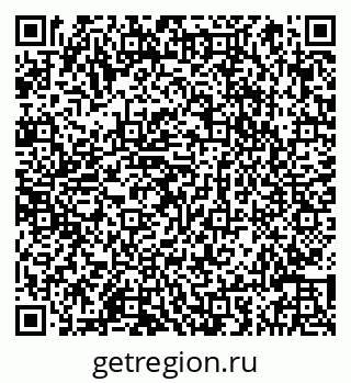 79066847145