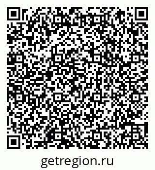 79066847148