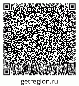 79066847168