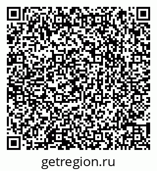 79066847172