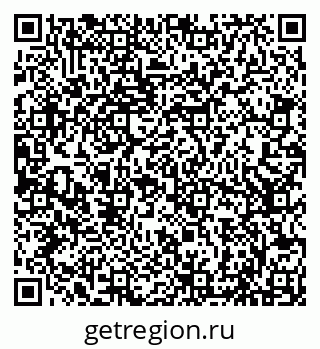 79066847174