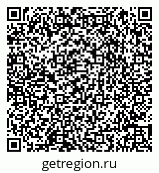 79066847175