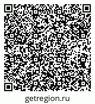 79066847179