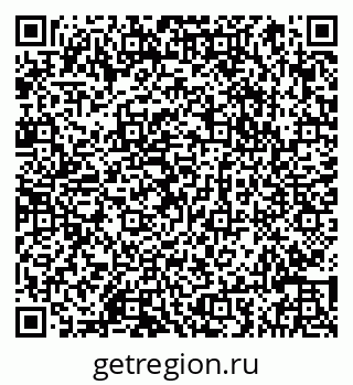 79066847180