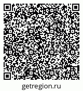 79066847185