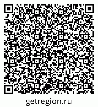 79066847190