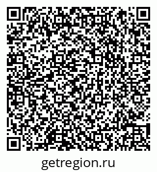 79066847192