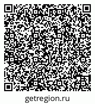 79066847193