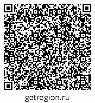 79066847259