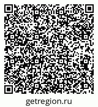 79066847300