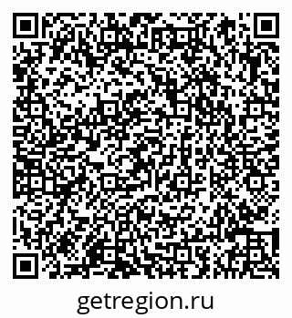 79066847392