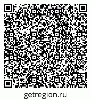 79066847424