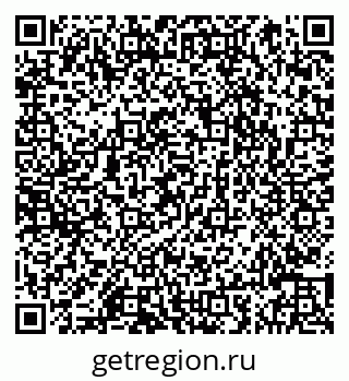 79066847443
