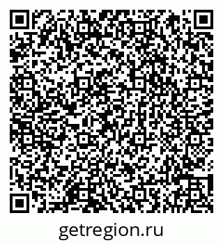 79066847525