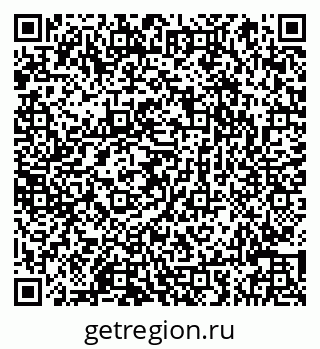 79066847533