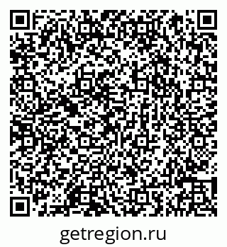 79066847632