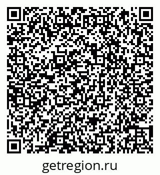 79066847741