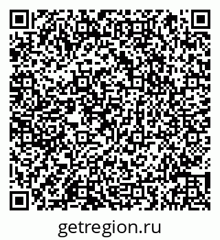 79066847850