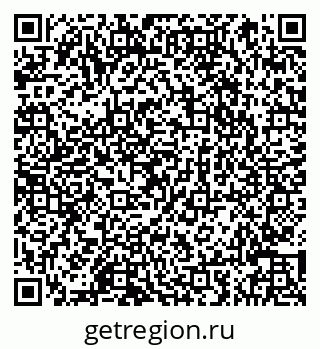 79066847866