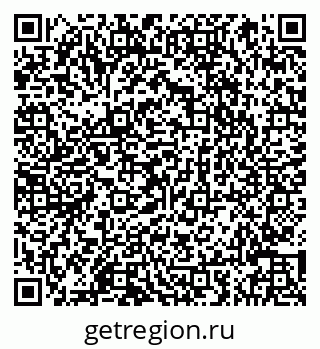 79066847867