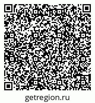 79066847869