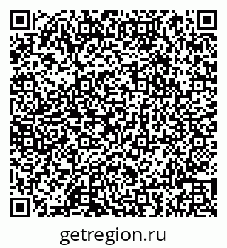 79066847870