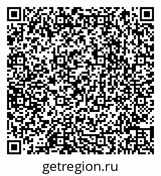 79066847921