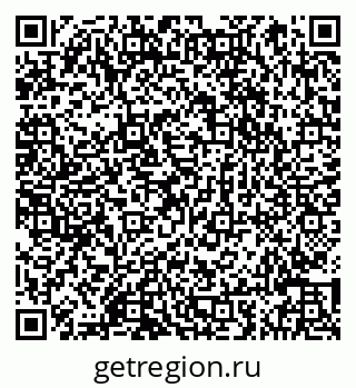 79066847934