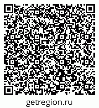 79066847936