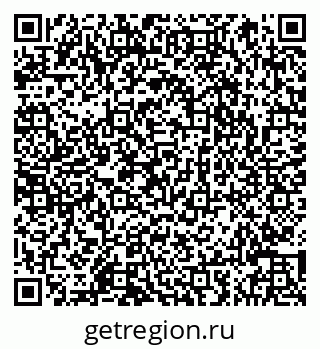 79066847943