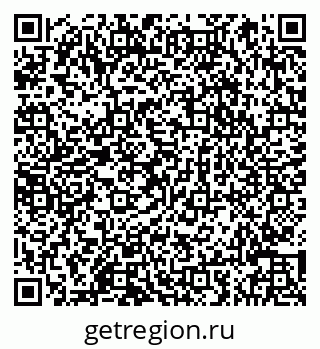 79066847970