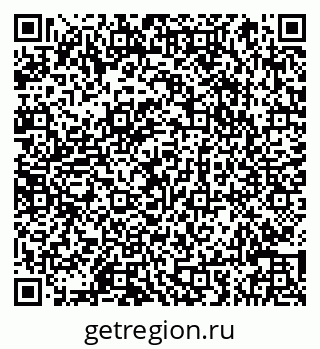 79066847984