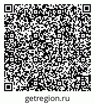 79066847986