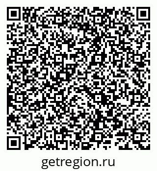 79066847992
