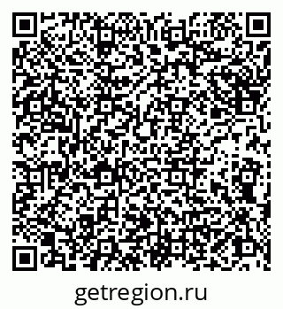 79066847993