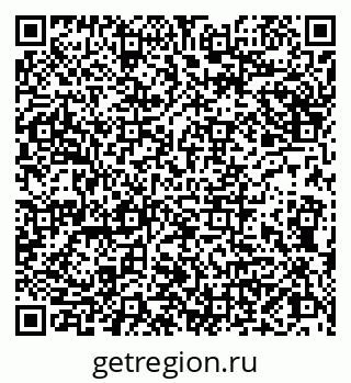 79066847996