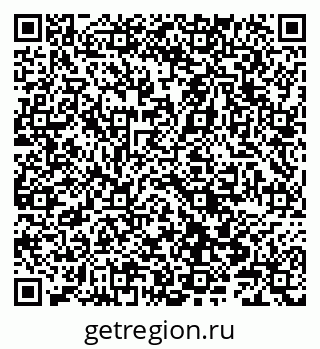 79066848001