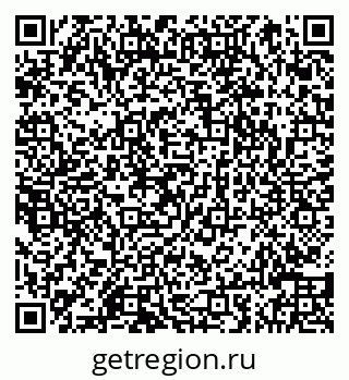 79066848003