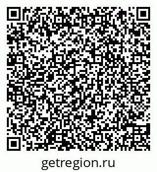79066848005