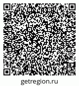 79066848009
