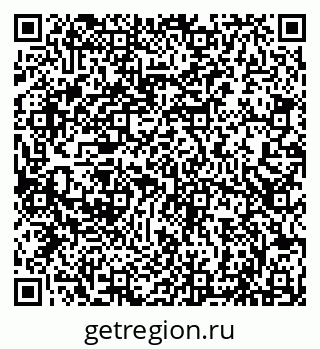 79066848010
